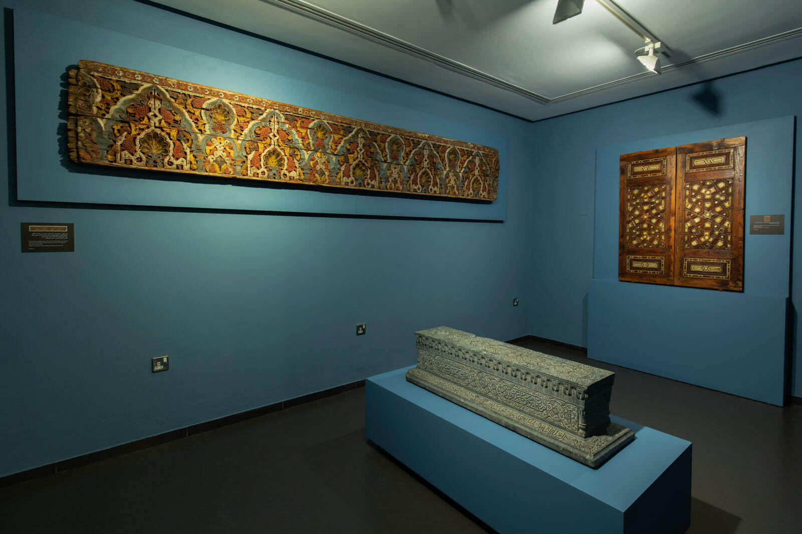 Exhibition 2019 11 05 Al-Fann, Art from the Islamic World15