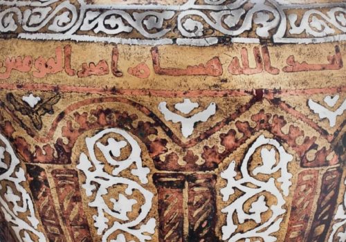metal-work-interface